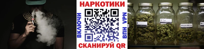 Цена Анадырь Кокаин  АМФ  ГАШИШ  Бошки Шишки  Меф мяу мяу 