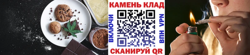 Canna-Cookies конопля даркнет сайт Анадырь