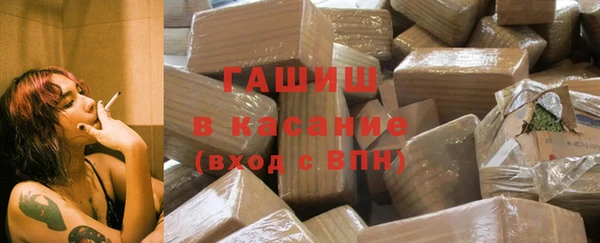 гашиш Алексин