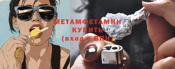 гидропоника Тихвин