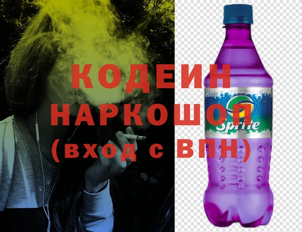 круглые Балабаново