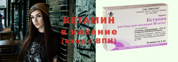 кокаин премиум Майский