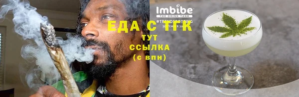 PSILOCYBIN Магадан