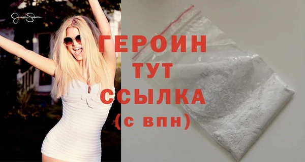 PSILOCYBIN Магадан
