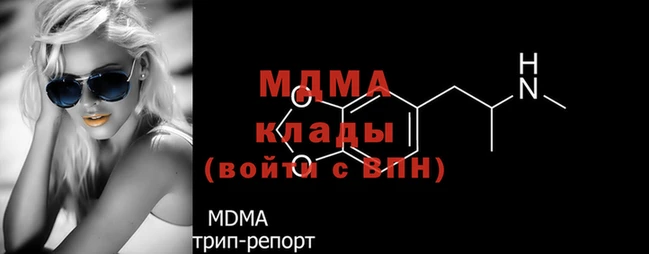 PSILOCYBIN Магадан