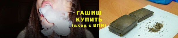 PSILOCYBIN Магадан