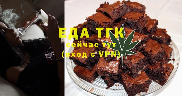 наркотики Мегион