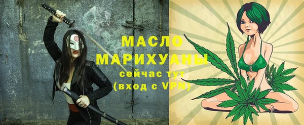 PSILOCYBIN Магадан