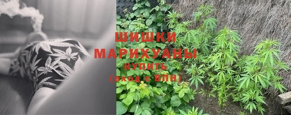 наркотики Мегион