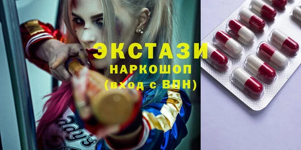 дмт Баксан