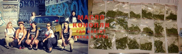 кокаин премиум Майский