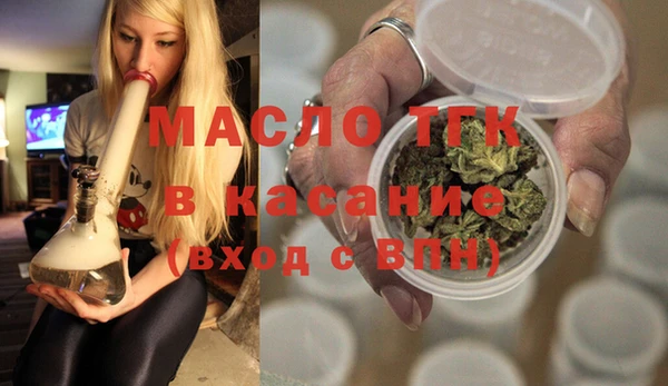 наркотики Мегион