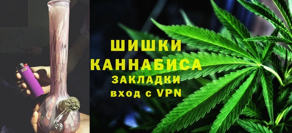 PSILOCYBIN Магадан