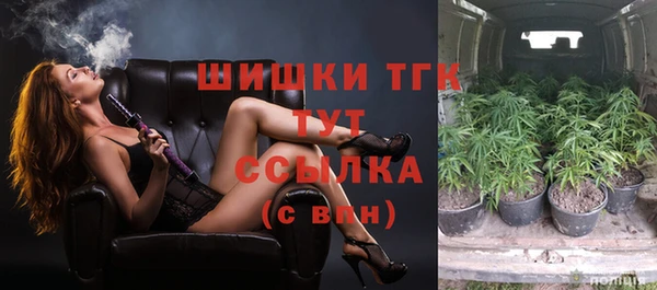 наркотики Мегион