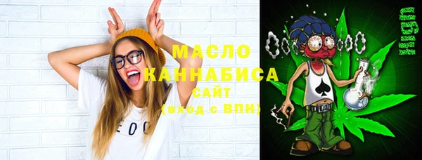 ПСИЛОЦИБИНОВЫЕ ГРИБЫ Медвежьегорск