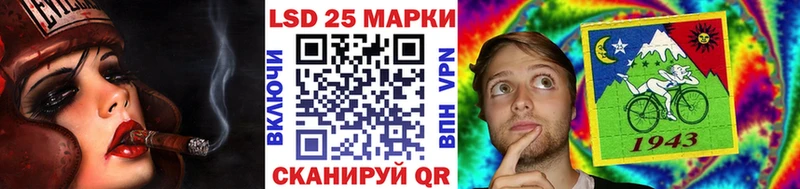 даркнет сайт  Анадырь  Наркотические марки 1,8мг 