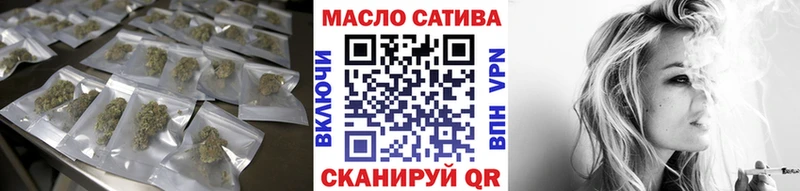 мега ссылка  Анадырь  Дистиллят ТГК Wax  купить  сайты 