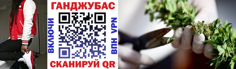 где купить наркоту Анадырь Бошки марихуана THC 21%